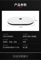 Luz do telhado do carro iluminação interior teto magnético atmosfera luz de leitura armário quarto iluminação carregamento usb sem fio