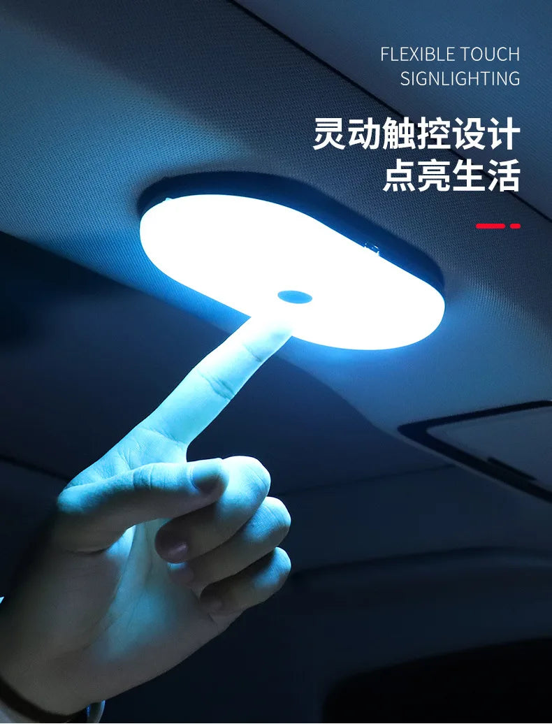 Luz do telhado do carro iluminação interior teto magnético atmosfera luz de leitura armário quarto iluminação carregamento usb sem fio