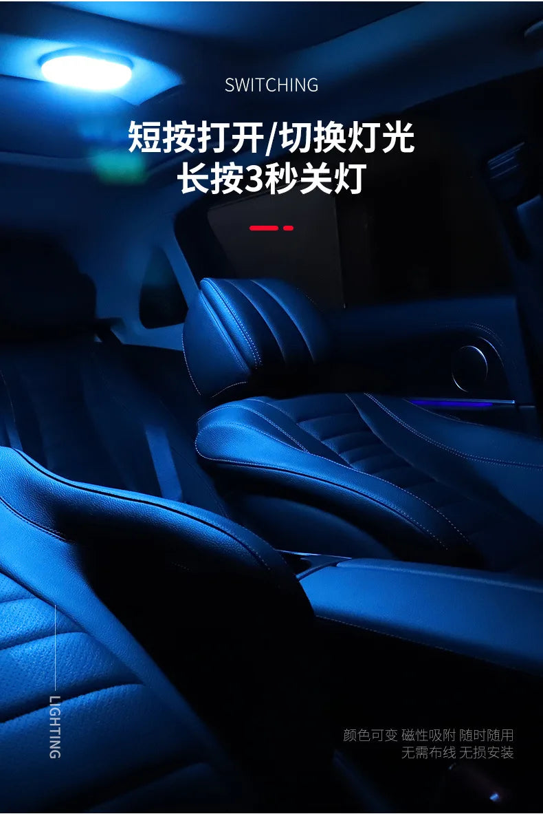 Luz do telhado do carro iluminação interior teto magnético atmosfera luz de leitura armário quarto iluminação carregamento usb sem fio