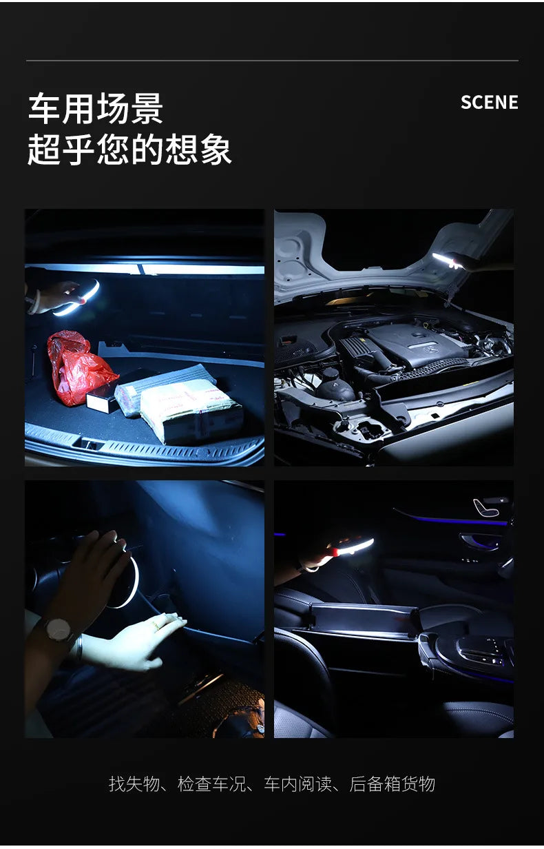 Luz do telhado do carro iluminação interior teto magnético atmosfera luz de leitura armário quarto iluminação carregamento usb sem fio