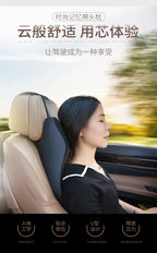 Almofada de assento de encosto de cabeça de carro respirável travesseiro de espuma de memória apoio de cabeça descanso de pescoço para carros travesseiros de viagem encosto de espuma de memória 3d