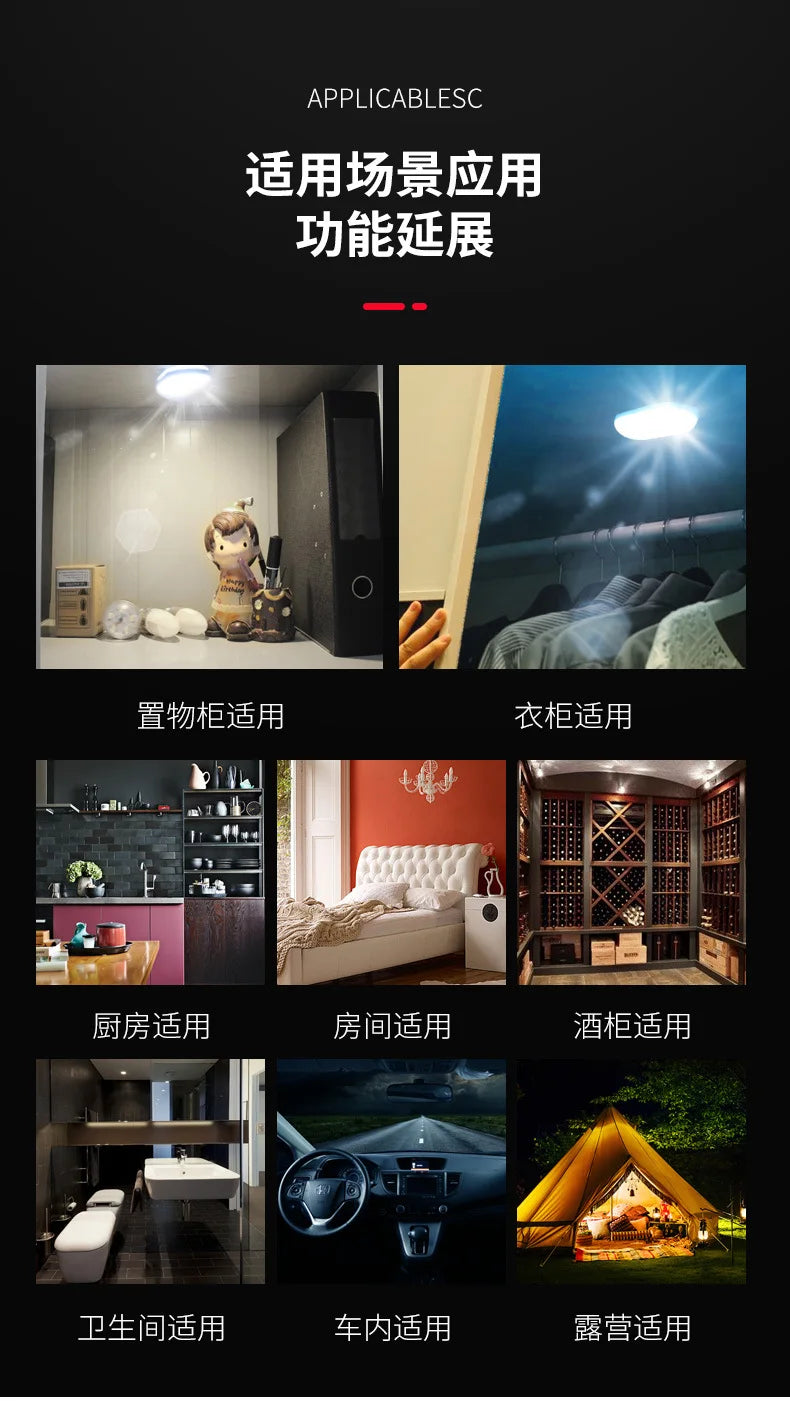 Luz do telhado do carro iluminação interior teto magnético atmosfera luz de leitura armário quarto iluminação carregamento usb sem fio